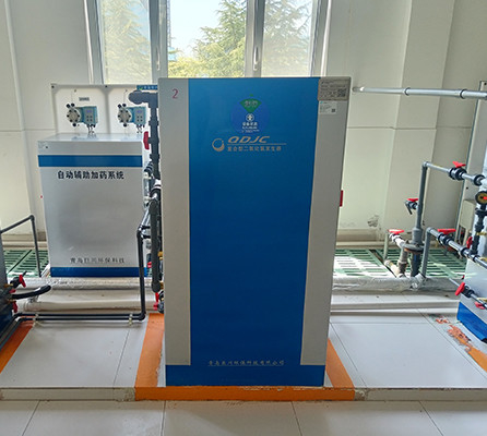 Generatore di gas di biossido di cloro per il trattamento dell'acqua