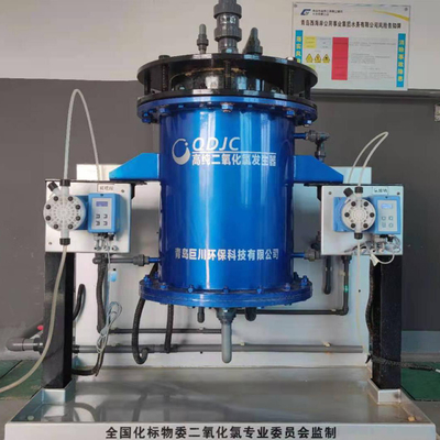Generatore di biossido di cloro per il trattamento dell'acqua per pressione di ingresso 0,2-0,6Mpa e 100-400 kg