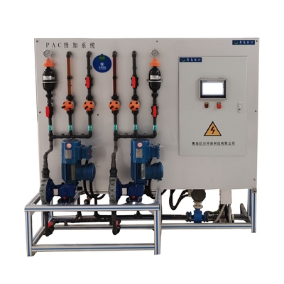 Sistema integrato di dosaggio delle polveri chimiche per il trattamento delle acque reflue industriali Peso 20 kg