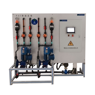 20 - 250 kg Dispositivo di dosaggio automatico di sistema automatico integrato elettromeccanico professionale