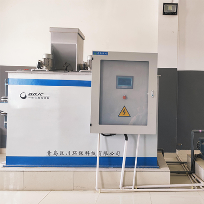 Sistema avanzato di dosaggio automatico integrato di 300-1500 kg di polveri chimiche liquidi