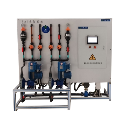 Sistema di dosaggio automatico per il trattamento dell'acqua Dispositivo integrato di dosaggio delle polveri chimiche