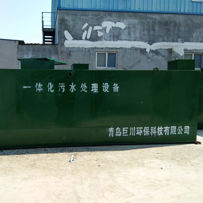 Sistema di trattamento delle acque reflue industriali MBBR in contenitori per terreni o sotterranei