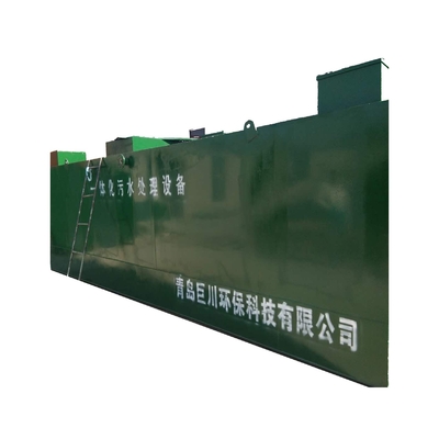 Impianto di trattamento delle acque reflue in contenitori con produzione di 100 l/ora a Qingdao