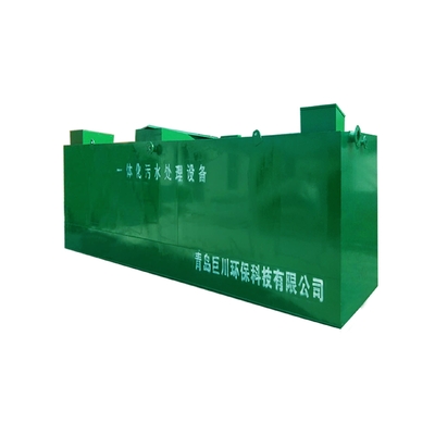 Impianto di trattamento delle acque reflue in contenitori con produzione di 100 l/ora a Qingdao