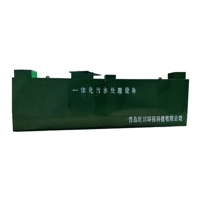 Impianto di trattamento delle acque reflue in contenitori con produzione di 100 l/ora a Qingdao
