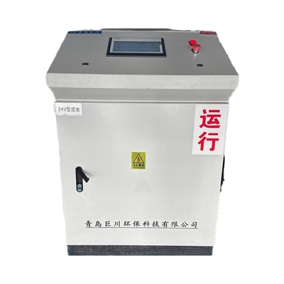 70*50*120cm Basso Voltaggio Centrale idrica elettrica automatica PLC Pannello di controllo